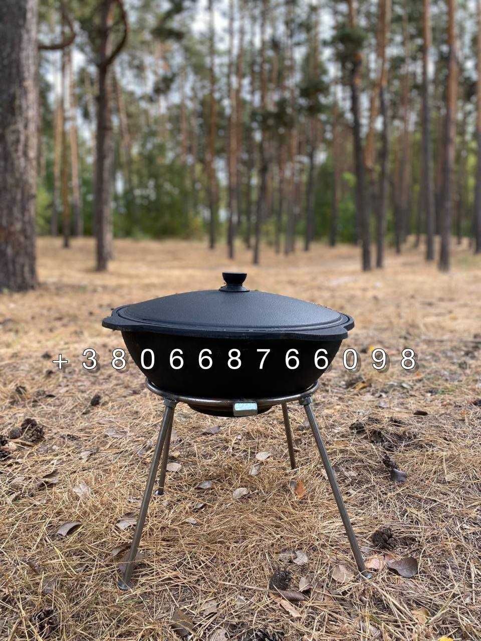 Універсальний Наманганський Казан від заводу DAVR METALL