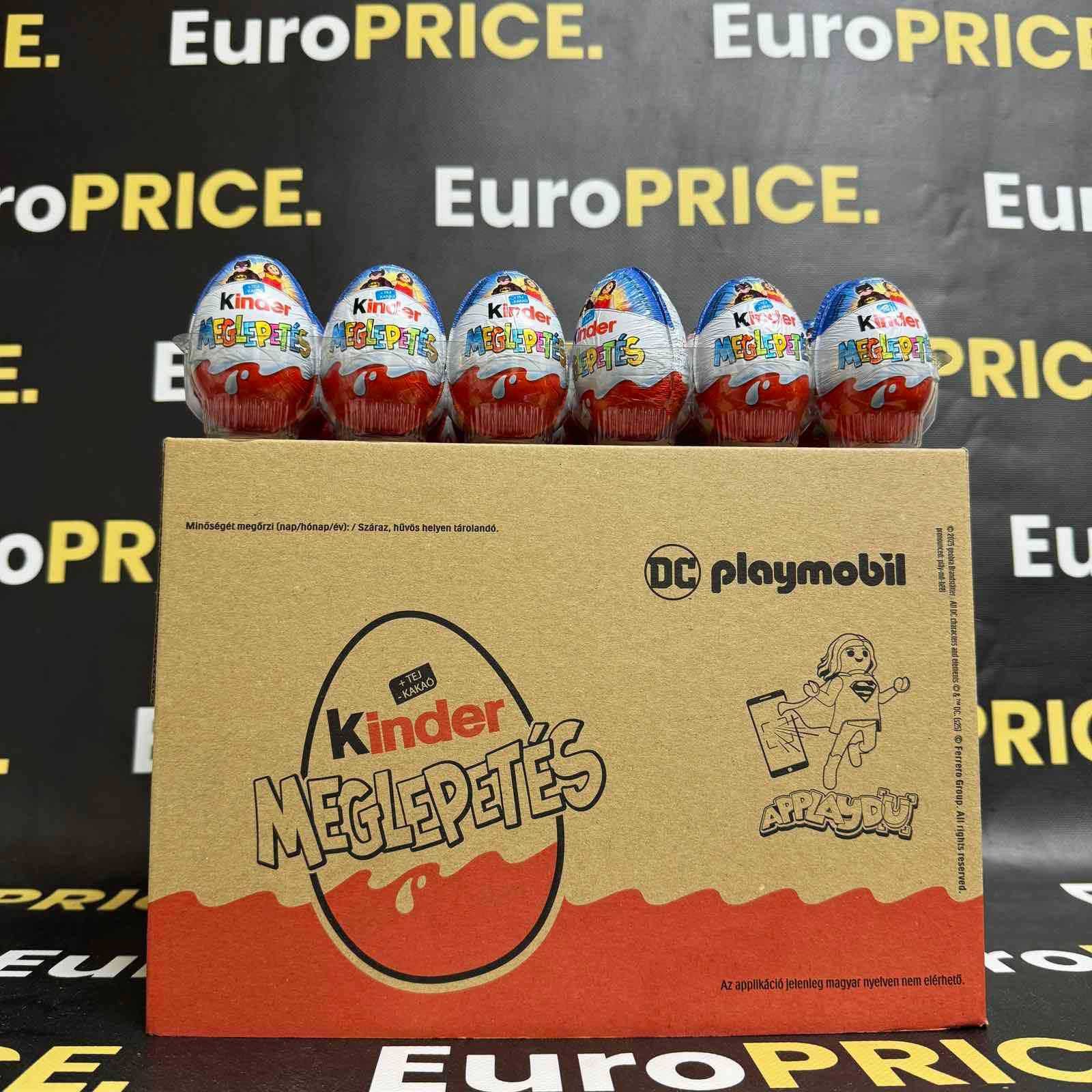 Солодощі Кінедр опт, Киндер, Kinder, з Європи ! Продукти з Європи