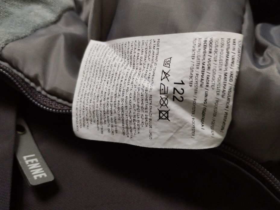 LENNE Heily полукомбинезон для девочки р.122