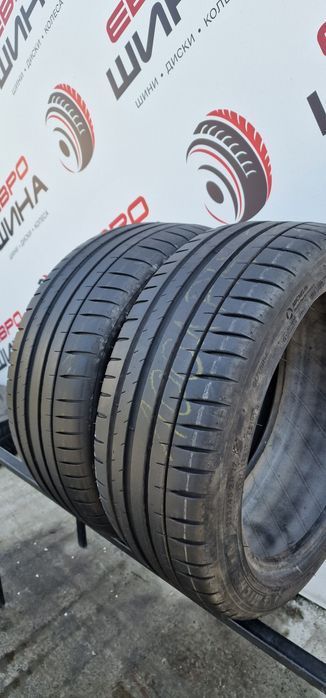 Лето 225/45/R17 6.7 мм 2шт Michelin Колеса Резина Шини Склад