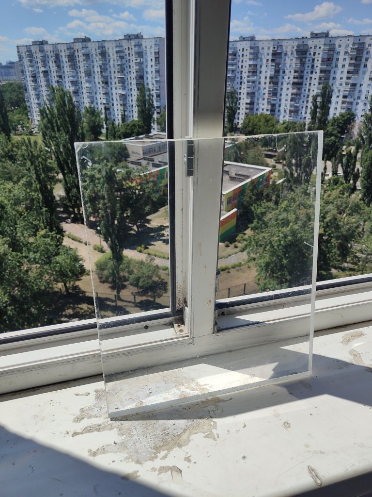 Оргскло оргстекло куски 16мм 35*45см