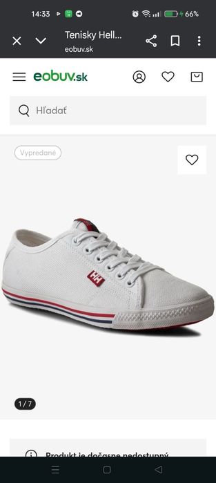 Кроссовки Fjord Canvas Helly Hansen кеды конверсы оригинал 40 размер