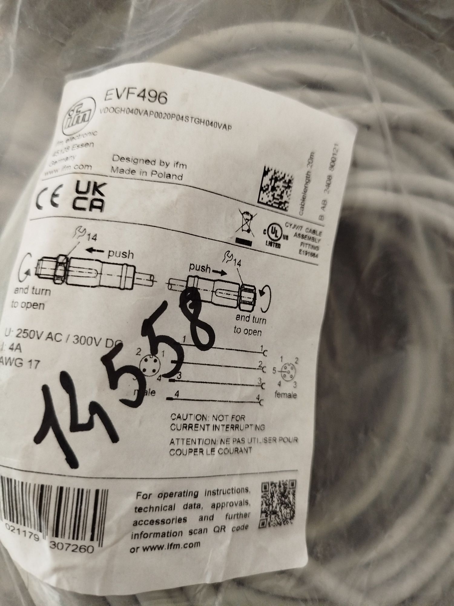 Кабель IFM EVF 496 для підключення модулів
