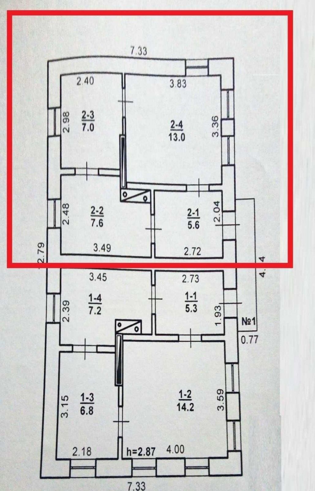 Продажа дома в Варваровка.(рай.Турбазы).