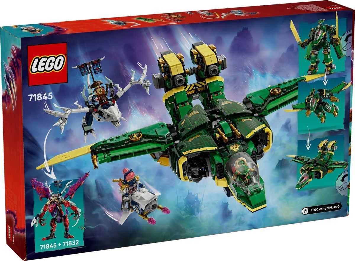 Конструктор LEGO NINJAGO 71845/71846/71847/71848
