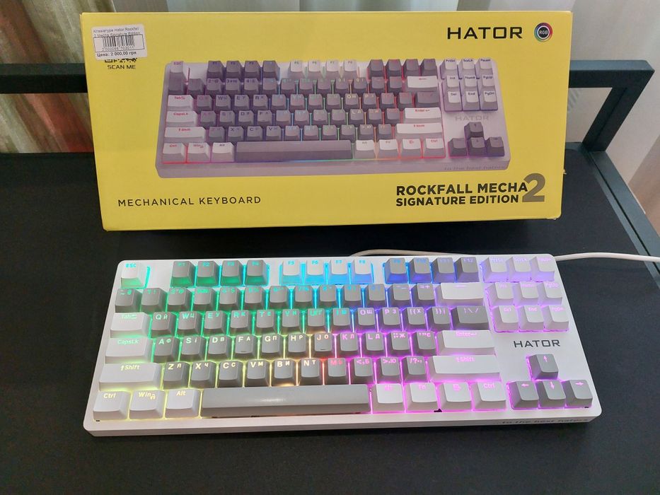 Ігрові клавіатури від HATOR!!!