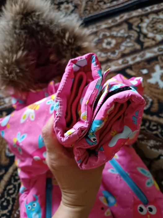 Зимовий комплект