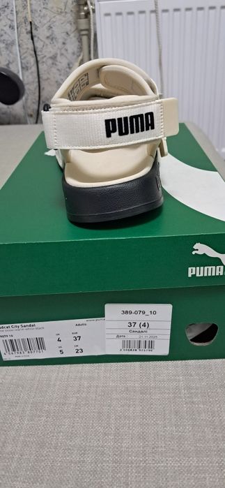 Прродам сандалії