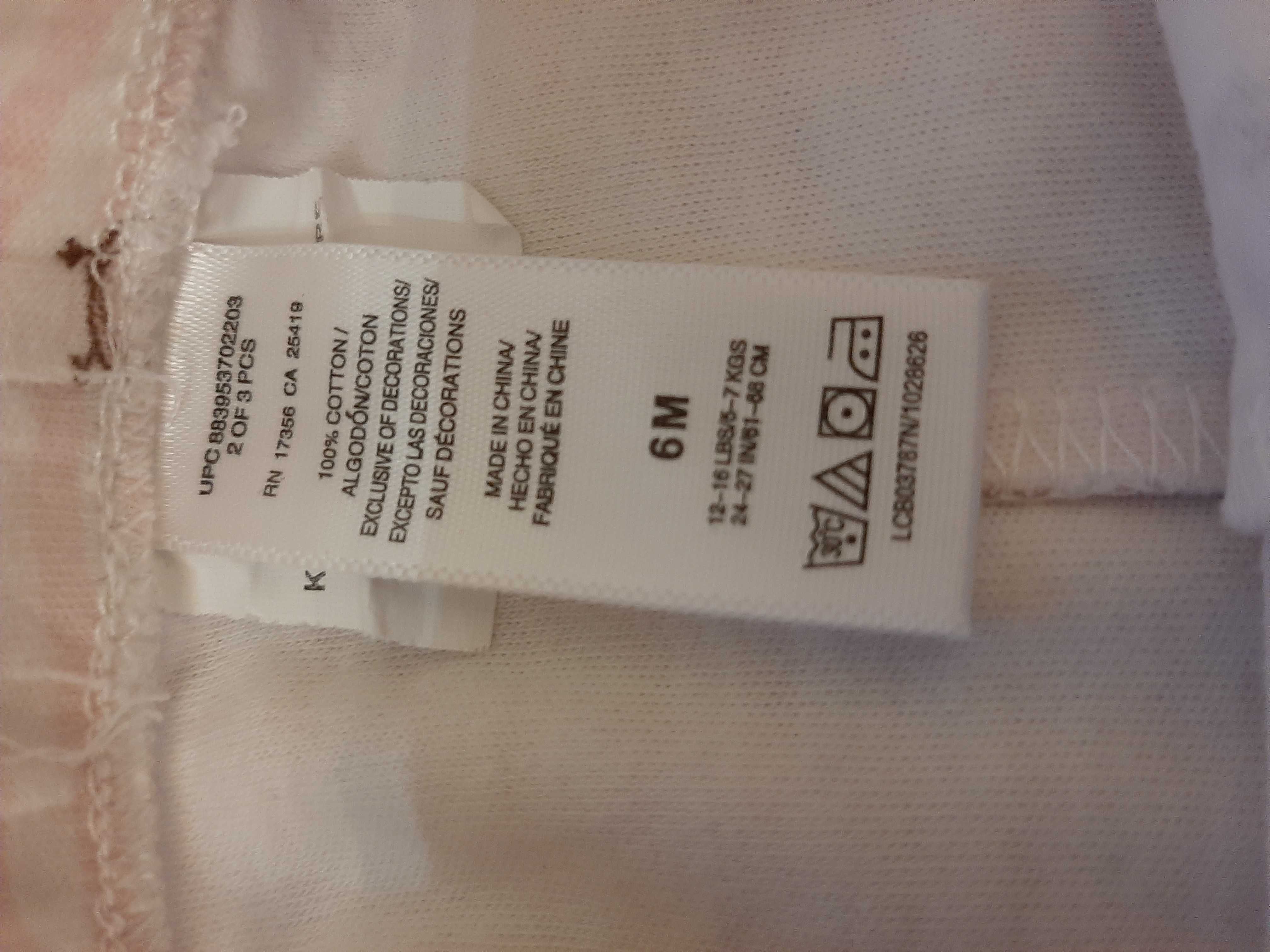 Piżama Tkmaxx  rozm 68 6m-cy