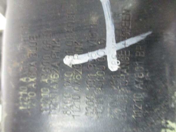 Apoio do motor RENAULT Clio III (BR0/1, CR0/1)