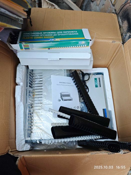 Новый мощный  электро биндер binder d160