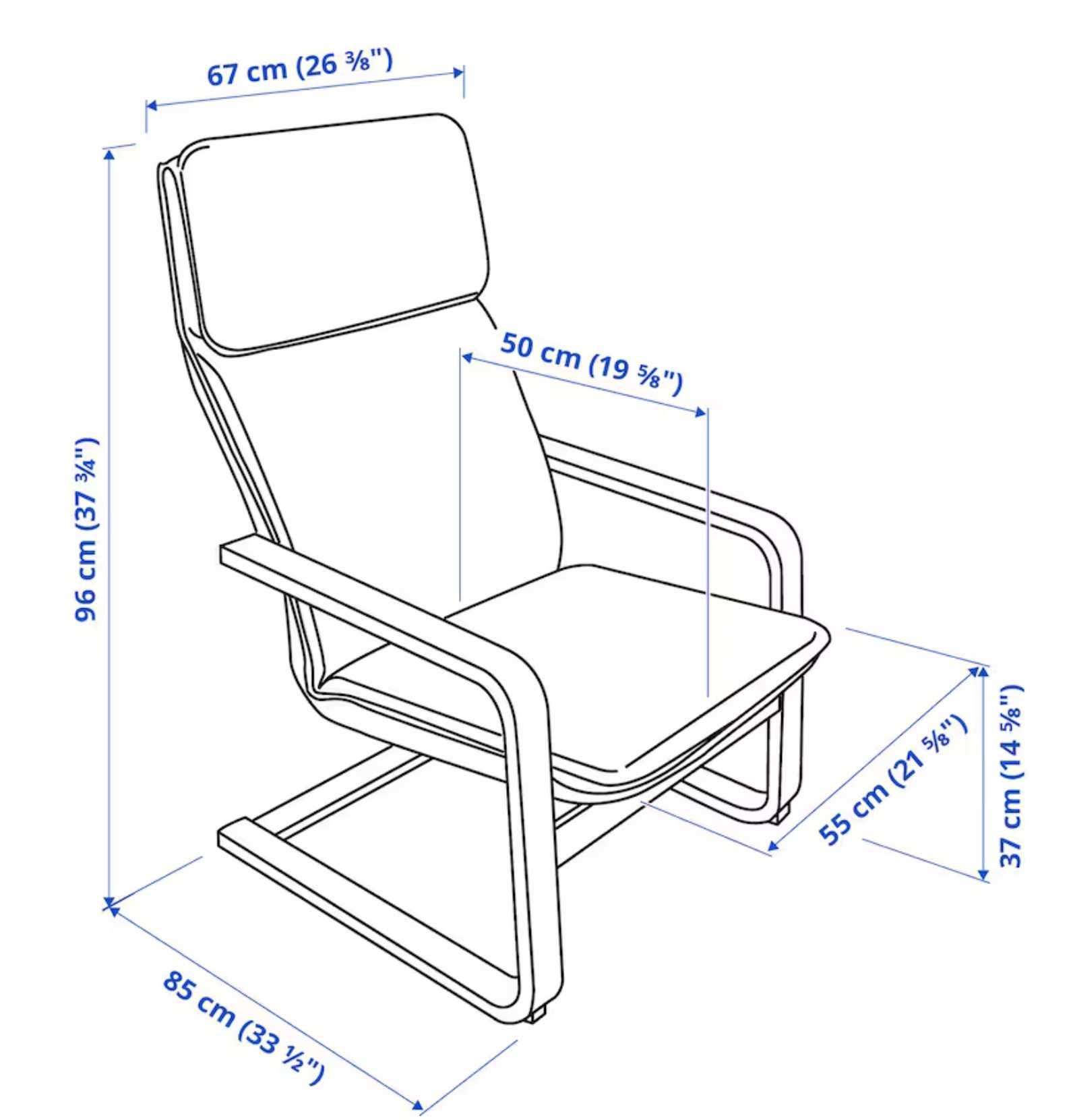 Fotele Ikea Pello