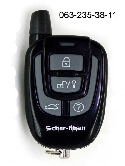 Пульт Scher-Khan Magicar Проконсультирую Ремонт Магикар