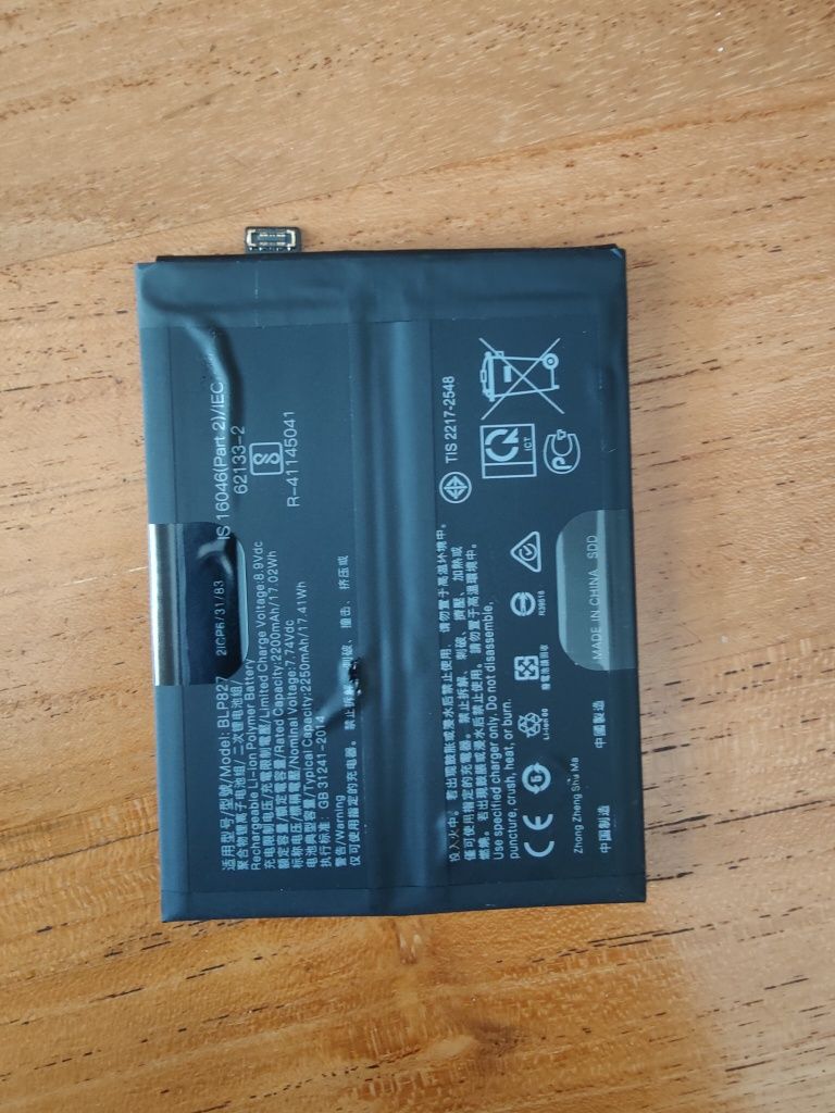 Bateria OnePlus 9 PRO BLP827