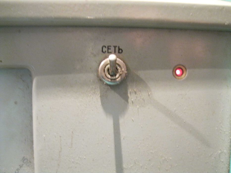 Иономер универсальный ЭВ-74