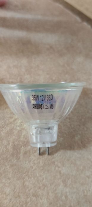 Lâmpadas Halogéneo GU5.3 MR16