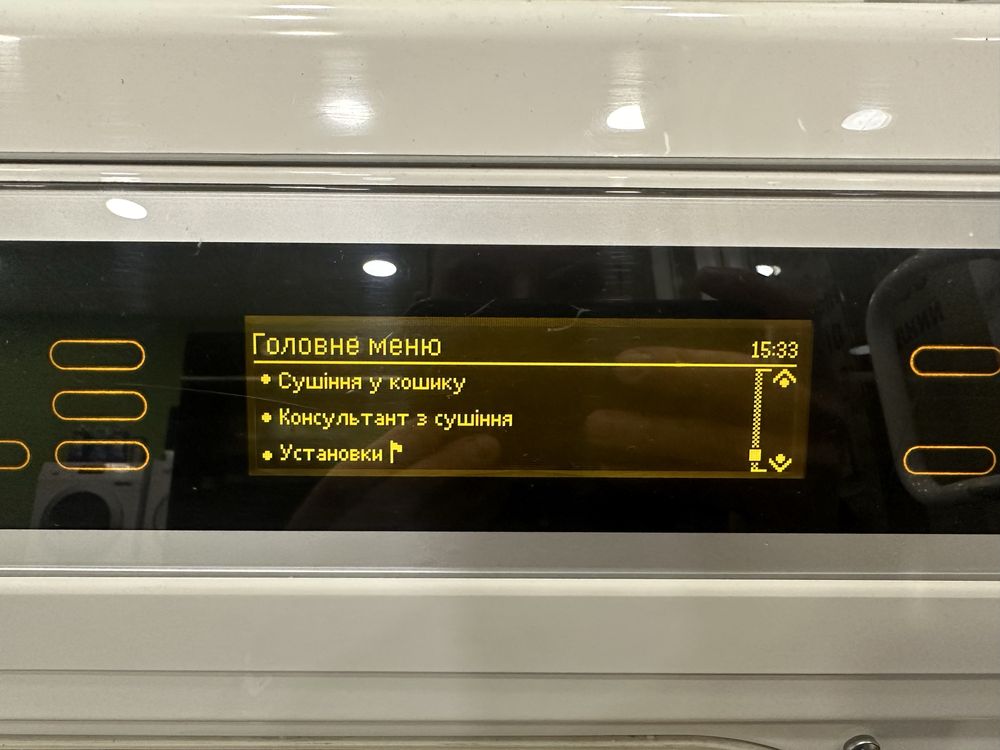 Сушильна машина Miele T 8001 WP(Німеччина) 8кг.Украінське меню. Стан
