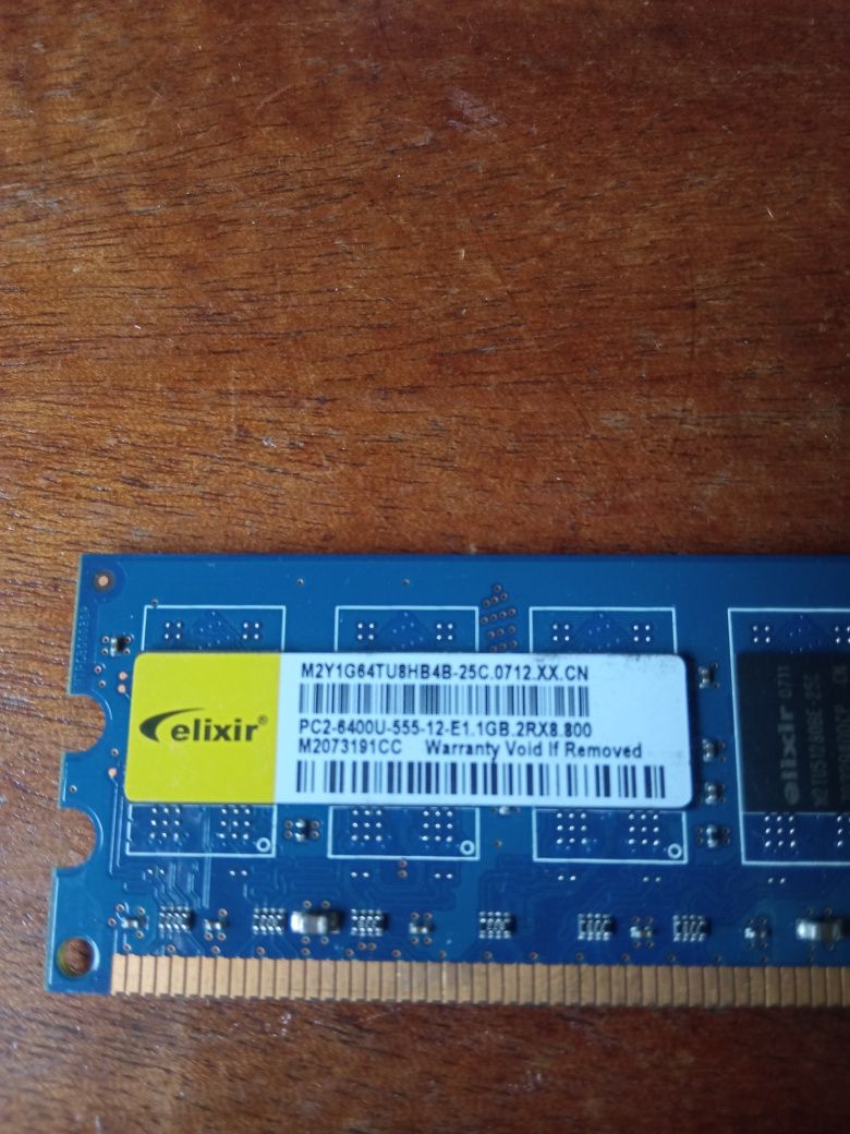 Планки памяти 1Gb