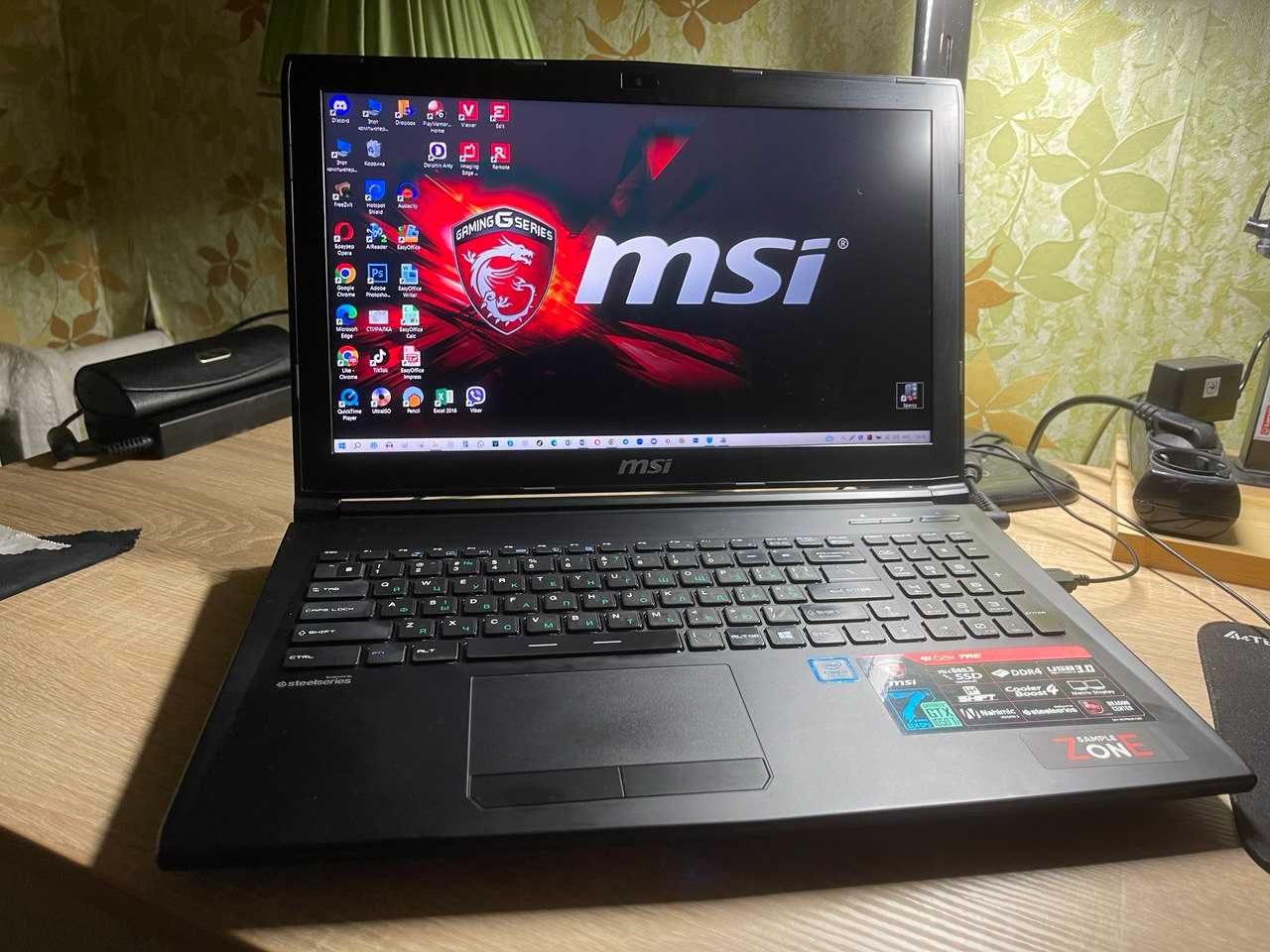 Ноутбук игровой MSI GL 62M 7RE