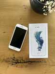 iPhone 6s JAK NOWY