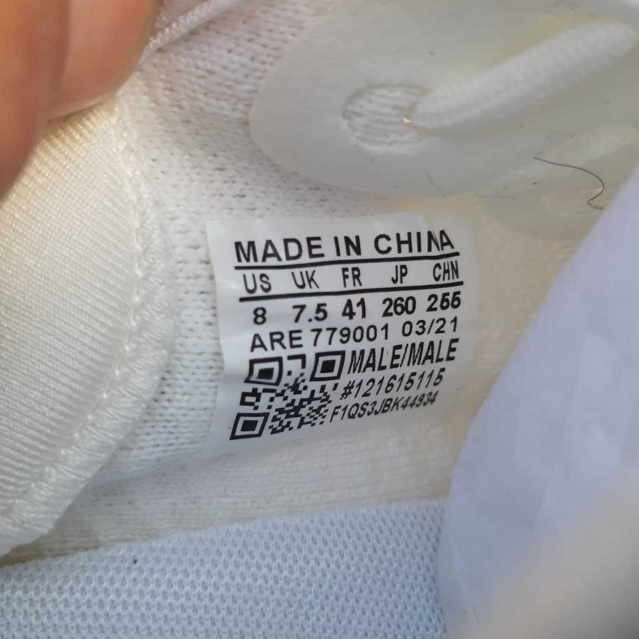 Жіночі кросівки Adidas Yeezy Boost 350 білі 20622 СУПЕР ЦІНА
