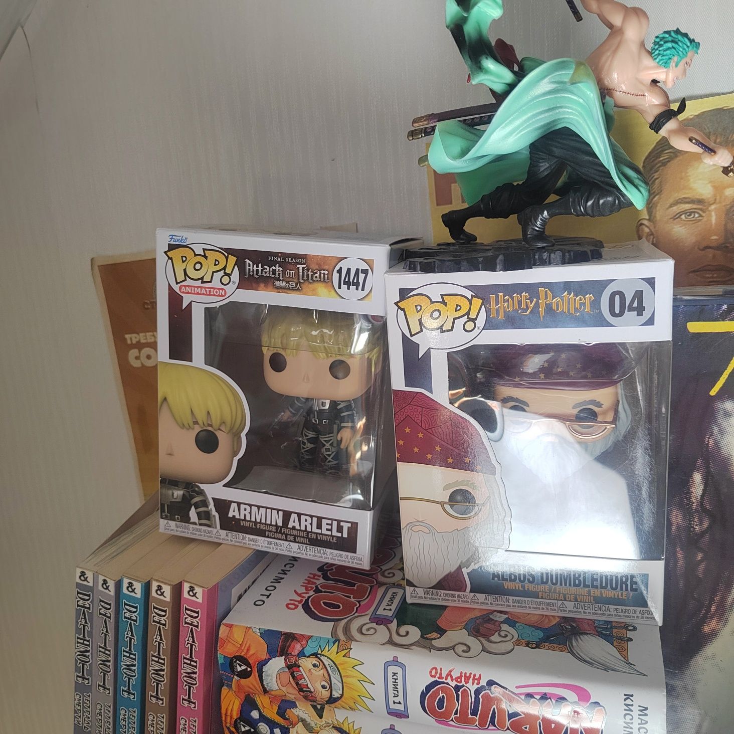 funko pop атака титатов
