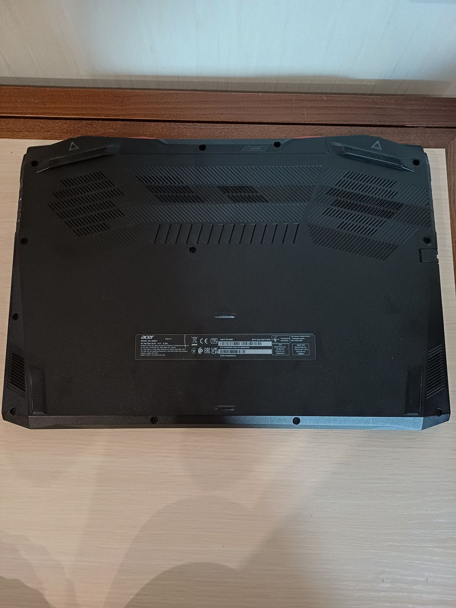 ігровий ноутбук Acer Nitro 5 17" N20C2