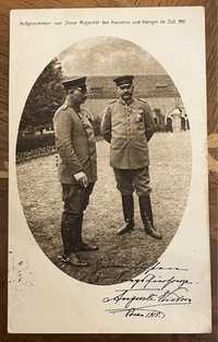 Cesarz Wilhelm II na Zamku, Poznań 1915r