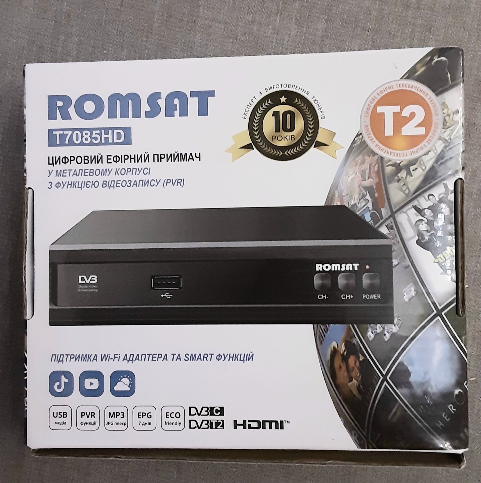 Тюнер DVB-T2 Romsat T7085HD