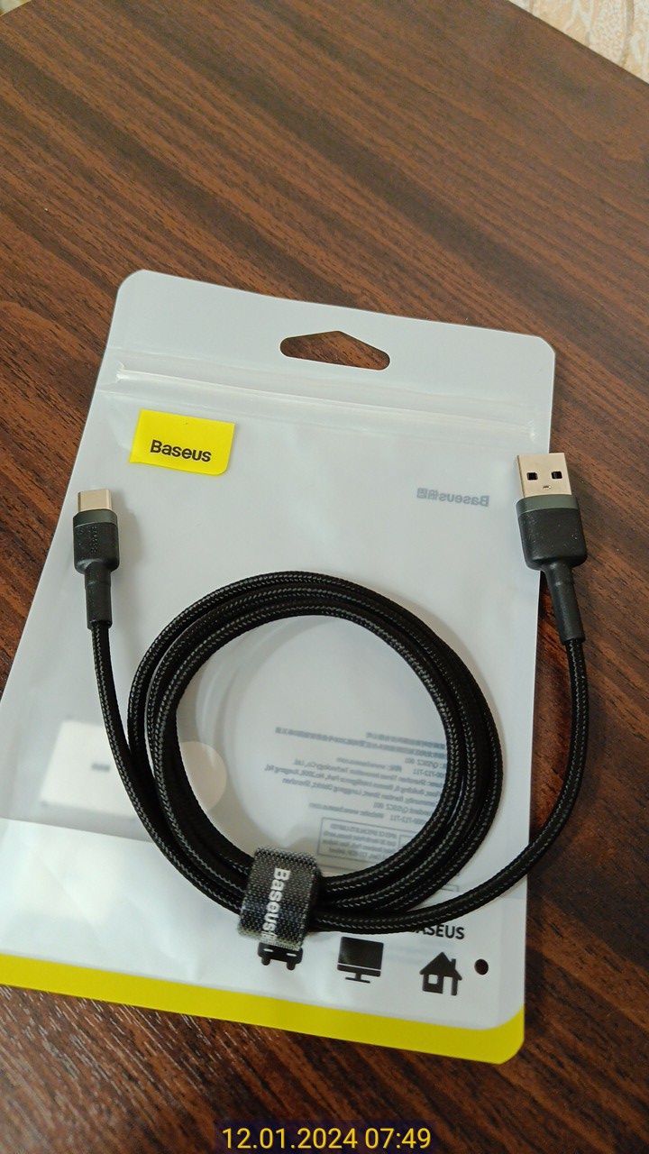 Кабель шнур type c - usb 2 метри Baseus