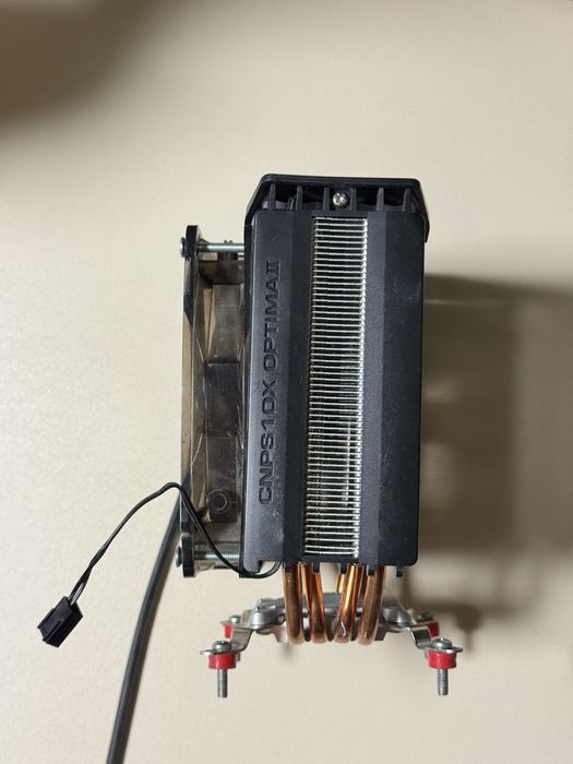 Процессорный кулер Zalman CNPS10X Optima II RGB