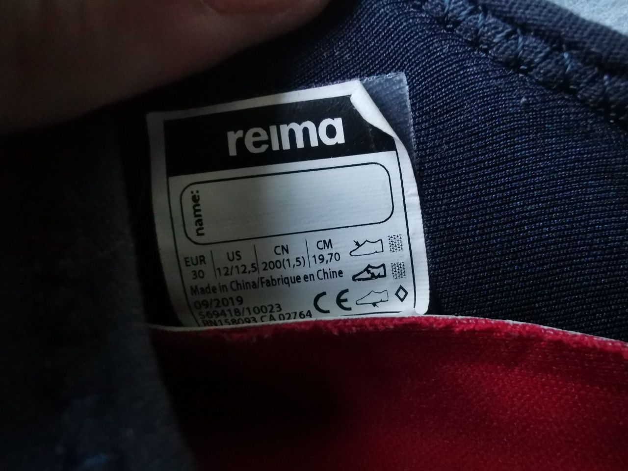 Коралки чи тапки Reima EU 32, 19,7см