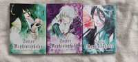 Manga "Doctor Mephistopheles" 1-3