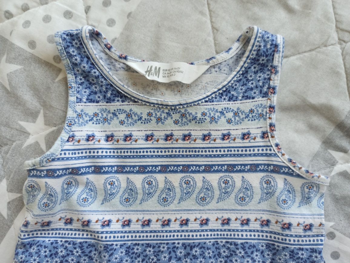 Sulienka letnia orientalna H&M rozm. 92