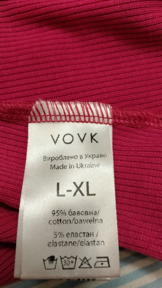 Костюм бренду Vovk