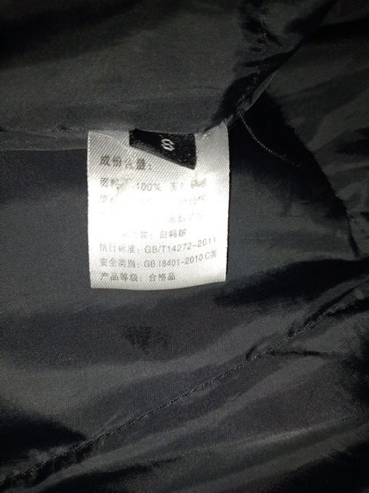 Продам пальто осень классное