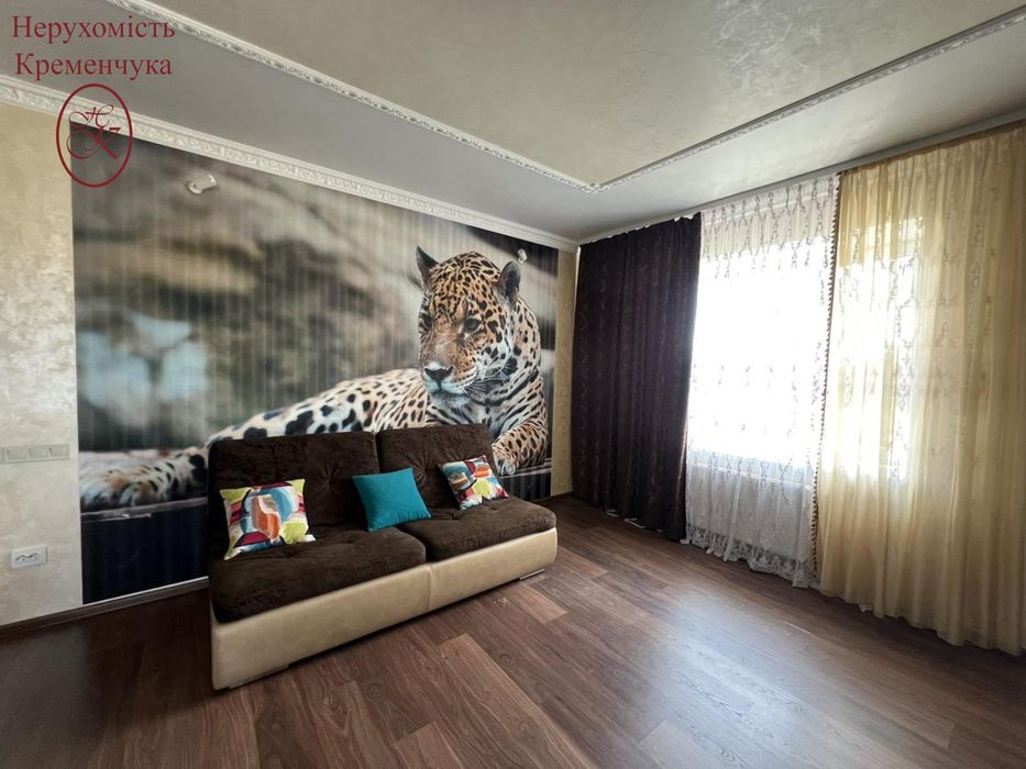 Продам будинок неподалік міста!