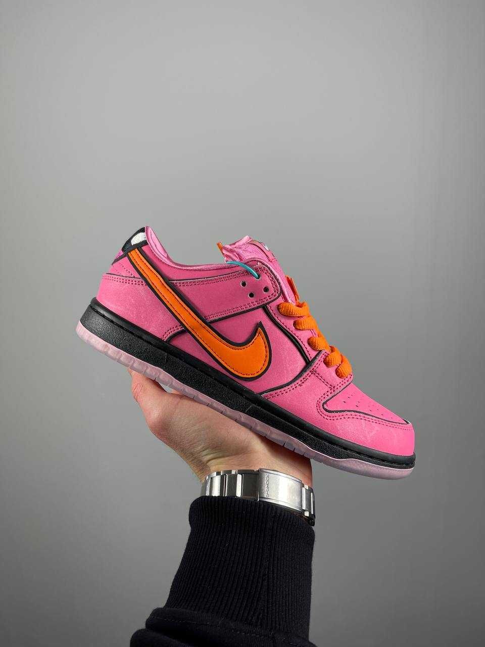 Чудові кросівки Nike SB Dunk Low The Powerpuff Girls Blossom