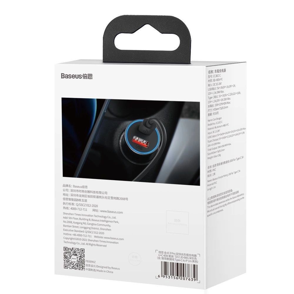 Baseus Golden Contactor Pro szybka ładowarka samochodowa USB Typ C /