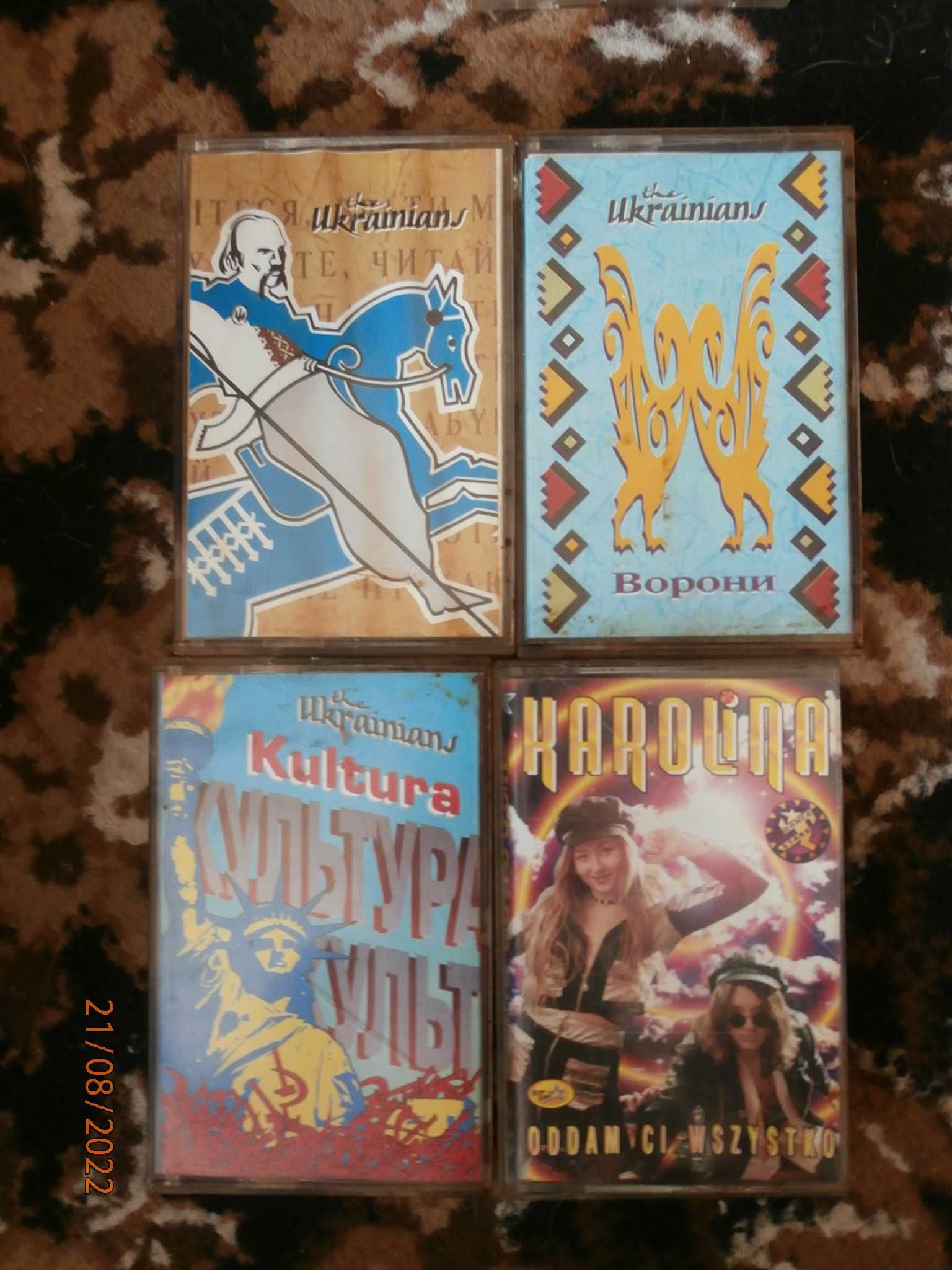 Zestaw – Trzech (3) Kaset magnetofonowych ( czytaj opis )