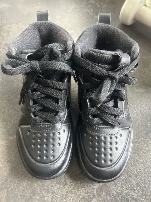 Buty NIKE rozmiar 28