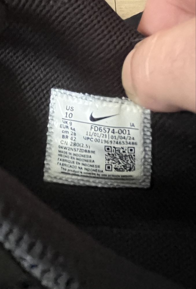 NikeCourt Lite 4 Męskie buty do tenisa na korty ziemne