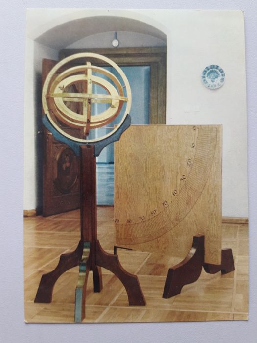 Pocztówka Toruń Dom Kopernika 1971 rok