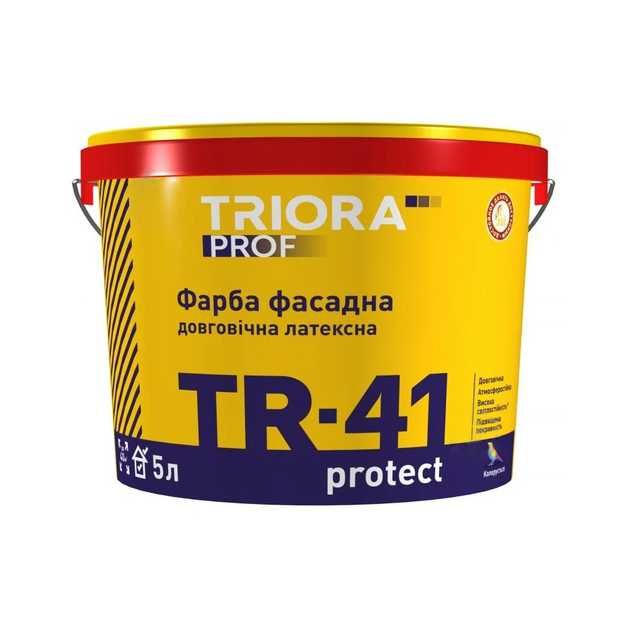 12,6кг Краска фасадная интерьерная акриловая латексная фарба фасадна