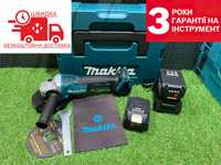 Акумуляторная Болгарка Makita DGA 504 36V8Ah Потужність 1200Вт