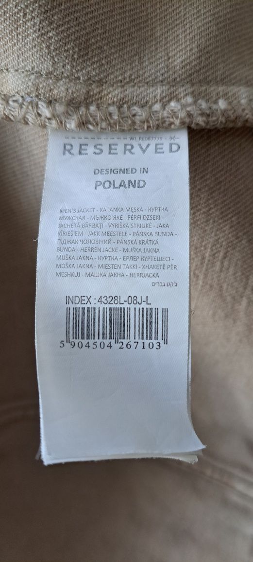 Kurtka młodzieżowa jeans
