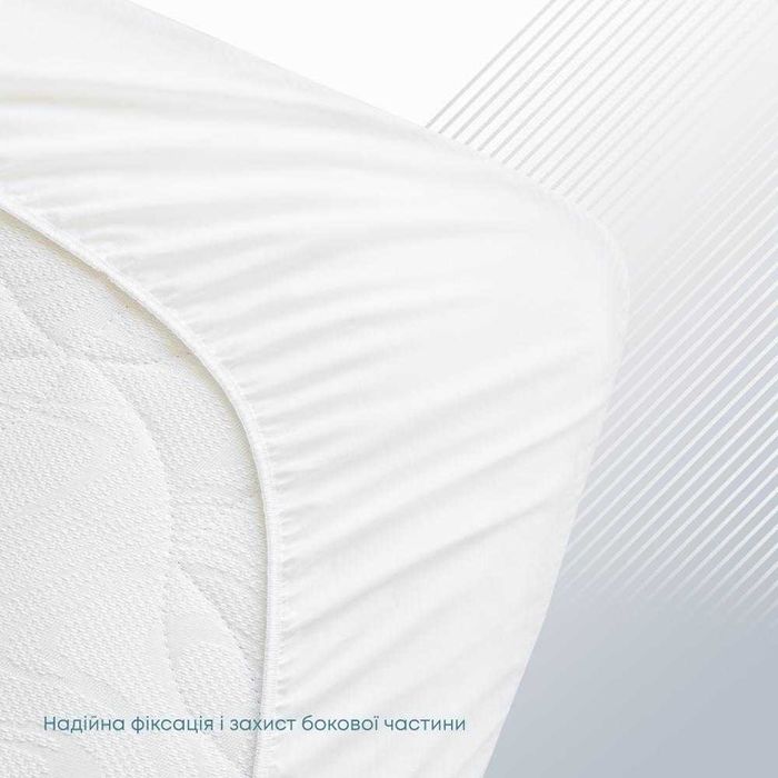 НАМАТРАСНИК ЧОХОЛ "ECOBLANC" 160*200*30 см. С резинкой по кругу