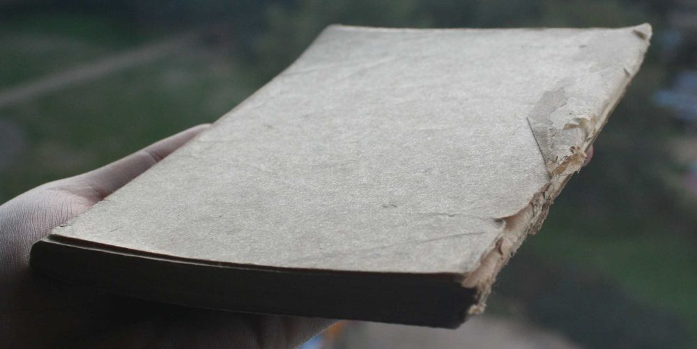 Anatomia zdrady - Jerzy Bronisławski