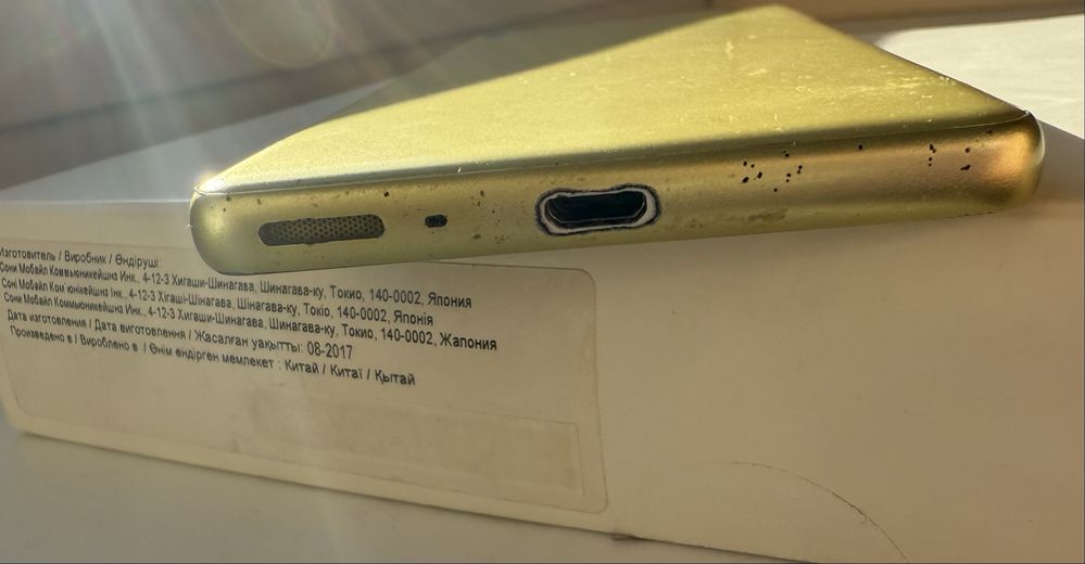 Телефон Sony Xperia XA Dual f3112
