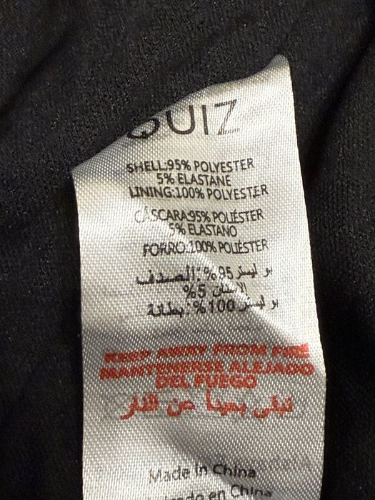 Святкове коротке плаття